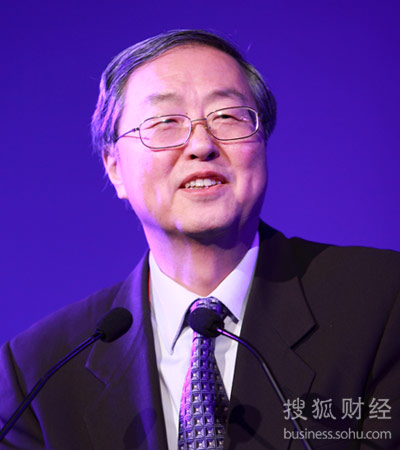 央行行長周小川近日就監(jiān)管入境“熱錢”所作的“池子”比喻引發(fā)了市場“筑池何處”的激辯(搜狐財經(jīng)配圖)